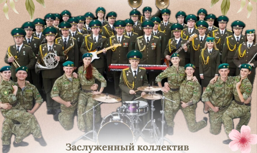 Большой праздничный концерт, посвященный самому нежному и светлому празднику — Дню матери!
