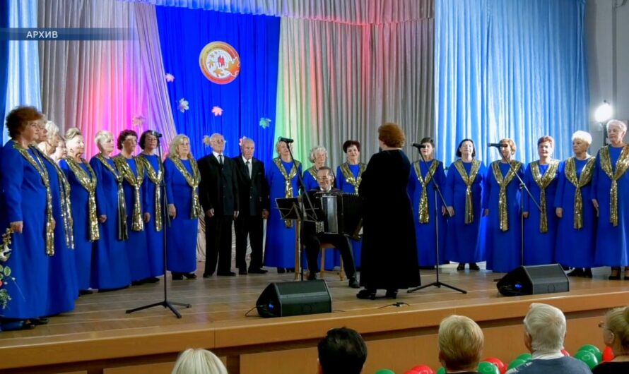 Анонс мероприятий ко Дню пожилых людей в Лиде